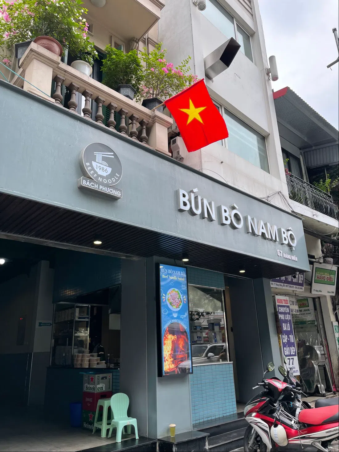 Bách Phương – Bún Bò Nam Bộ, Hanoi