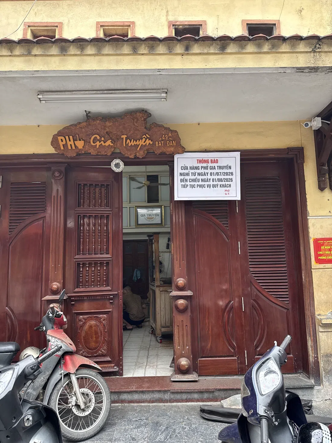 Phở Gia Truyền (Bát Đàn), Hanoi